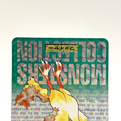 Moltres Bandai Carddass No. 146 Green Prism Holo Japanese Pokemon Card 1996 LP - Image 3