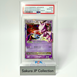 PSA 10 Mewtwo LV.X Holo 006/012 Collection Pack Japanese Pokemon Card 2009 - Image 1