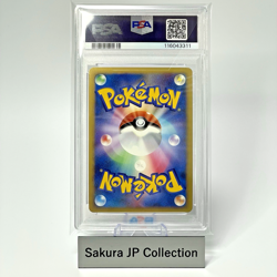 PSA 10 Mewtwo LV.X Holo 006/012 Collection Pack Japanese Pokemon Card 2009 - Image 2