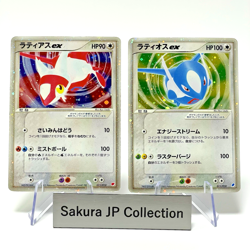 Latios & Latias ex Holo 011/018 Gift Box Promo Japanese Pokemon Card 2003 MP - Image 1
