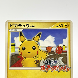 Pikachu 007/016 Melee! Pokemon Scramble Rumble Promo Card Japanese 2009 - Image 2