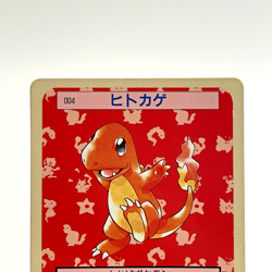 Charmander Topsun No.004 Green Back Pokemon Card Japanese 1995 Nintendo LP - Image 2