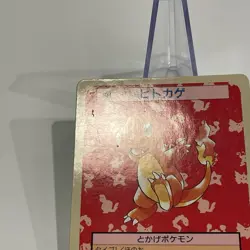 Charmander Topsun No.004 Green Back Pokemon Card Japanese 1995 Nintendo LP - Image 4