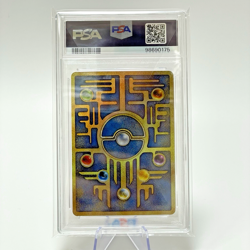 PSA 9 Ancient Mew I Movie Promo 1999 "Nintedo" Error Japanese Pokemon Card MINT - Image 3