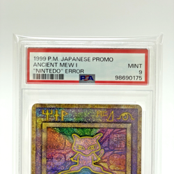 PSA 9 Ancient Mew I Movie Promo 1999 "Nintedo" Error Japanese Pokemon Card MINT - Image 4
