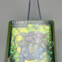 Venusaur Bandai Carddass No. 003 Green Prism Holo Japanese Pokemon 1996 1997 - Image 3
