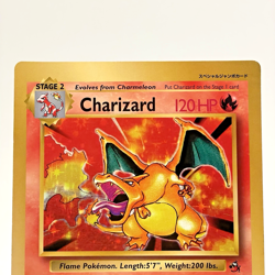 Charizard 4/102 Jumbo Corocoro Comics 1999 Promo English Pokemon Oversized Card - Image 2