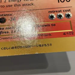 Charizard 4/102 Jumbo Corocoro Comics 1999 Promo English Pokemon Oversized Card - Image 4