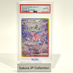PSA 10 Espeon ex 211/187 SAR Terastal Festival Japanese Pokemon card 2024 - Image 1