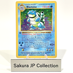 Blastoise 2/102 Shadowless Holo 1st Edition Base Set Pokemon Card 1999 HP - Image 1