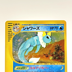 SWIRL Vaporeon 027/088 Holo Split Earth 1st Ed e-Series E4 Japanese Pokemon Card - Image 3