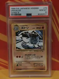 PSA 10 GEM MT Graveler - Pokemon Vending Series 3 no 75 - Image 1