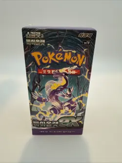 Pokemon TCG Violet ex Booster Box – Korean - Image 1