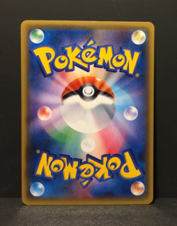 MSharpedo EX | The Best of XY | Near Mint | japanese | Tohaido | Pokemon - Image 2