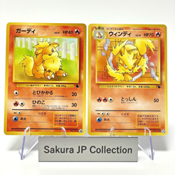 Growlithe & Arcanine VHS Intro Pack Squirtle Deck Japanese Pokemon Card 1999 LP - Image 1