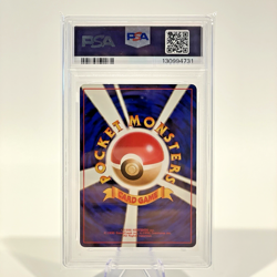 SWIRL PSA 7 Blastoise Holo Intro Pack Squirtle Deck Japanese Pokemon Card 1999 - Image 5