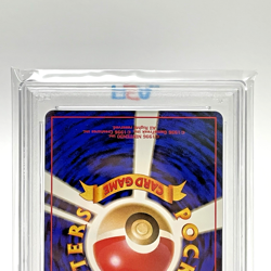 PSA 9 Dragonite Holo No. 149 GB Game Boy Promo Japanese Pokemon Card 1998 MINT - Image 5