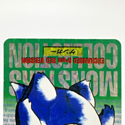 Gengar Bandai Carddass No. 094 Green Red Prism Holo Japanese Pokemon Card 1996 - Image 4