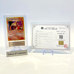 ARS 10 Dark Charizard Holo No. 006 Rocket Japanese Pokemon Card 1997 Sealed Slab - Image 1