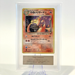 ARS 10 Dark Charizard Holo No. 006 Rocket Japanese Pokemon Card 1997 Sealed Slab - Image 2