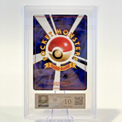 ARS 10 Dark Charizard Holo No. 006 Rocket Japanese Pokemon Card 1997 Sealed Slab - Image 3