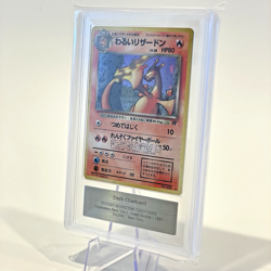 ARS 10 Dark Charizard Holo No. 006 Rocket Japanese Pokemon Card 1997 Sealed Slab - Image 4