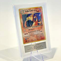 ARS 10 Dark Charizard Holo No. 006 Rocket Japanese Pokemon Card 1997 Sealed Slab - Image 5