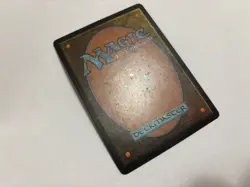 MTG Gaea’s Cradle Urza’s Saga MP - Image 4
