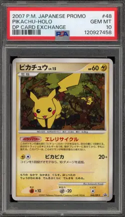 Pokemon Pikachu DP Card Exchange Japanese Holo Promo 048/DP-P PSA 10 Gem Mint - Image 1