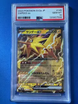 Pokemon ZAPDOS ex 2023 Japanese 151 SV2a 145/165 PSA 10 GEM MINT - Image 1
