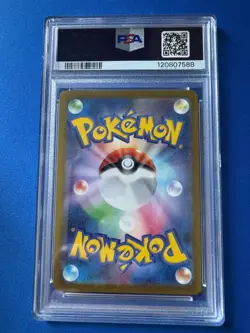 Pokemon ZAPDOS ex 2023 Japanese 151 SV2a 145/165 PSA 10 GEM MINT - Image 2