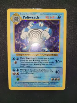Pokemon SHADOWLESS POLIWRATH 13/102 - BASE SET HOLO - LP/MP - Image 2