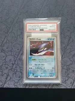 GEM MINT Pokemon: Kyogre EX 1st Edition #039/083 Holo Undone Seal Japan 2004 PSA - Image 1