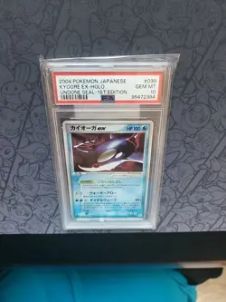 GEM MINT Pokemon: Kyogre EX 1st Edition #039/083 Holo Undone Seal Japan 2004 PSA - Image 4