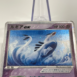 Lugia & Ho-oh ex 031/PLAY 030/PLAY 4th Season Sub Promo Japanese Pokemon 2006 HP - Image 5