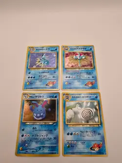 Vintage Japanese Pokemon Lot (3xHolos and 1xRare) NEAR MINT - Image 1