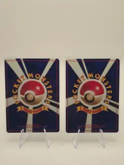 Vintage Japanese Pokemon Lot (3xHolos and 1xRare) NEAR MINT - Image 4