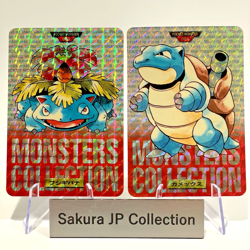 Venusaur Blastoise Bandai Carddass No. 003 009 Red Prism Holo Japanese Pokemon - Image 1