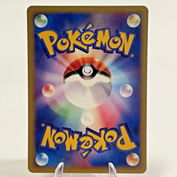 Morty's Hypno Marowak Noctowl Misdreavus VS series 1st Edition Japanese Pokemon - Image 4