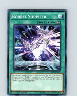 Yu-Gi-Oh TCG Borrel Supplier SDRR-EN022 1st Edition Common Card NM - Image 1
