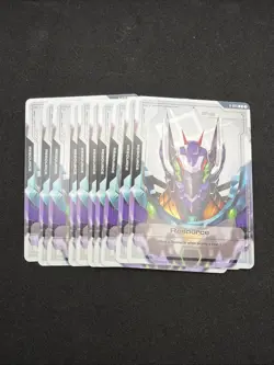 Gundam Card Game | Steel Requiem |Gfred Resource Playset (10) R-025C - Image 1