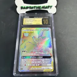 2019 Pokemon CGC Pristine 10 Umbreon and Darkrai GX Japanese Tag Team 215/173 - Image 1
