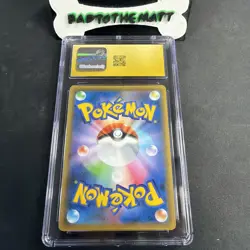 2019 Pokemon CGC Pristine 10 Umbreon and Darkrai GX Japanese Tag Team 215/173 - Image 2