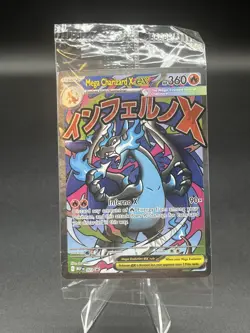 SEALED Mega Charizard X ex MEP 23 Oricorio MEP 24 SIR Pokemon Black Star Promo - Image 1