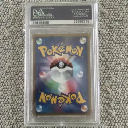 PSA 10 Articuno Holo 031/088 1st Ed Mysterious Mountains 2002 Japanese Pokemon - Image 2