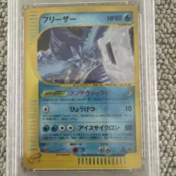 PSA 10 Articuno Holo 031/088 1st Ed Mysterious Mountains 2002 Japanese Pokemon - Image 4