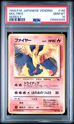 1998 POKEMON JPN VENDING SER II #146 MOLTRES PSA 10 - Image 1