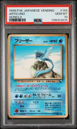 1998 POKEMON JPN VENDING SER II #144 ARTICUNO PSA 10 - Image 1
