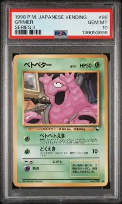 1998 POKEMON JPN VENDING SER II #88 GRIMER PSA 10 - Image 1
