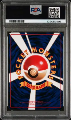 1998 POKEMON JPN VENDING SER II #88 GRIMER PSA 10 - Image 2